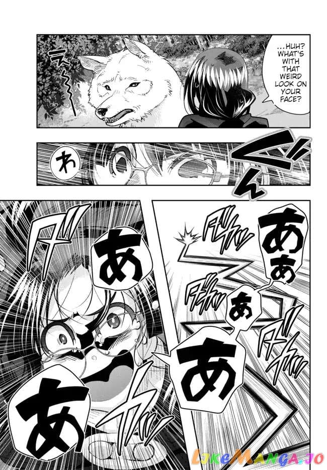 I Don’t Really Get It, But It Looks Like I Was Reincarnated In An Another World chapter 50 - page 5