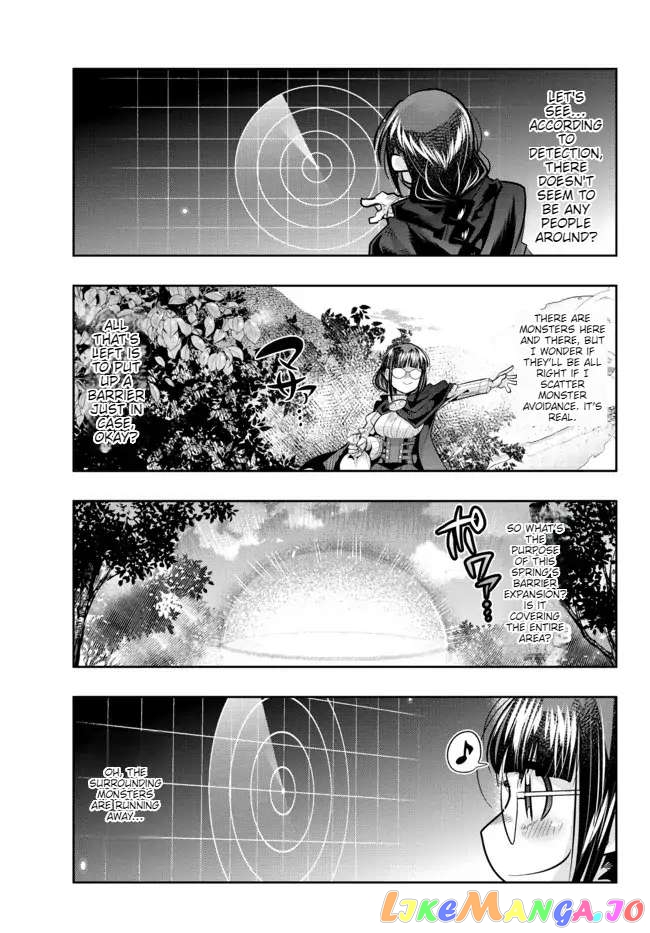 I Don’t Really Get It, But It Looks Like I Was Reincarnated In An Another World chapter 50 - page 7