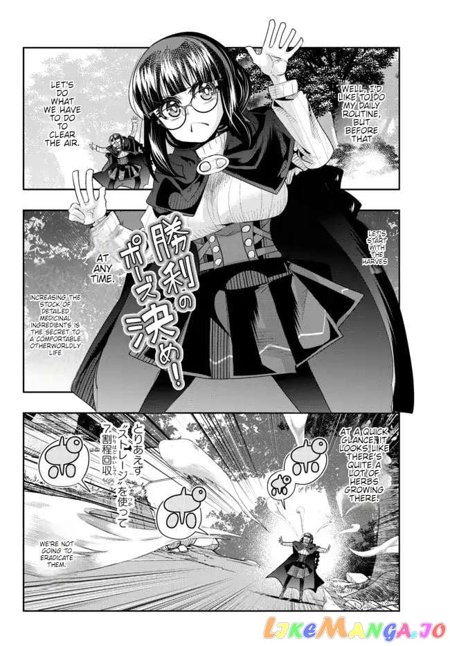 I Don’t Really Get It, But It Looks Like I Was Reincarnated In An Another World chapter 50 - page 8