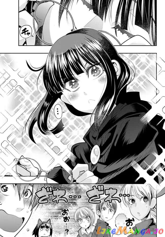 I Don’t Really Get It, But It Looks Like I Was Reincarnated In An Another World chapter 51 - page 11