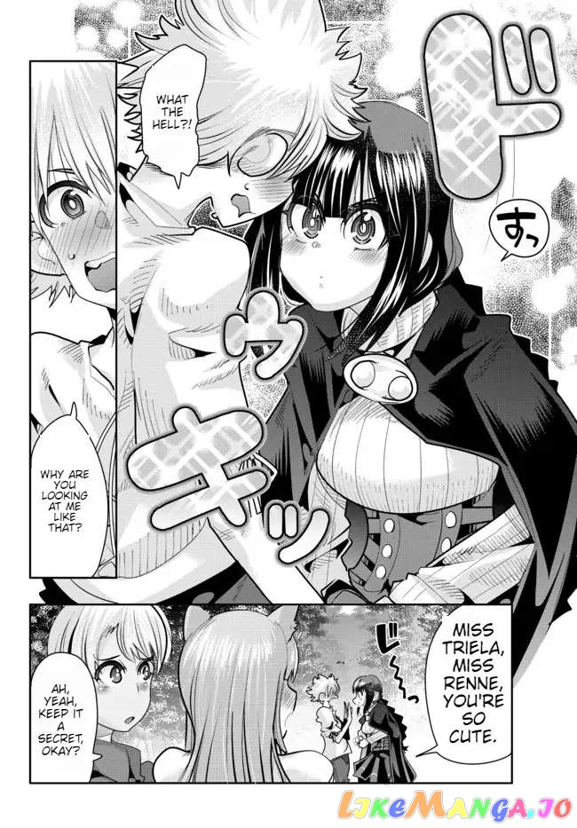 I Don’t Really Get It, But It Looks Like I Was Reincarnated In An Another World chapter 51 - page 12