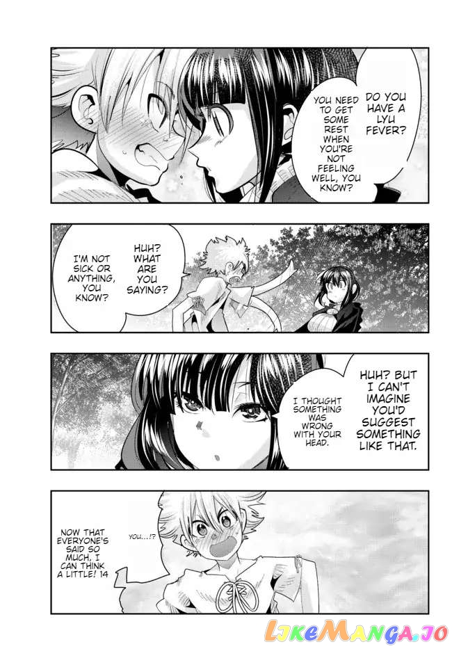 I Don’t Really Get It, But It Looks Like I Was Reincarnated In An Another World chapter 51 - page 13