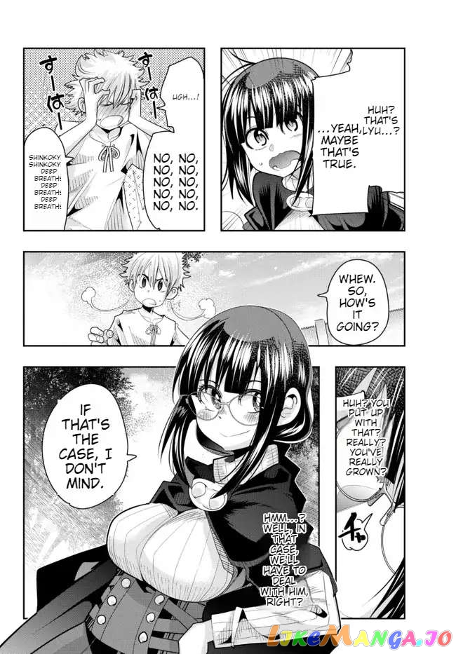 I Don’t Really Get It, But It Looks Like I Was Reincarnated In An Another World chapter 51 - page 14