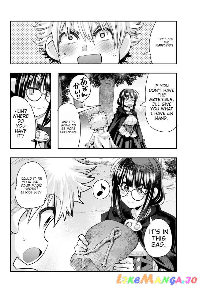 I Don’t Really Get It, But It Looks Like I Was Reincarnated In An Another World chapter 51 - page 16