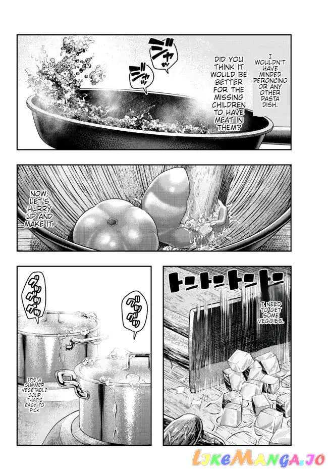 I Don’t Really Get It, But It Looks Like I Was Reincarnated In An Another World chapter 51 - page 18