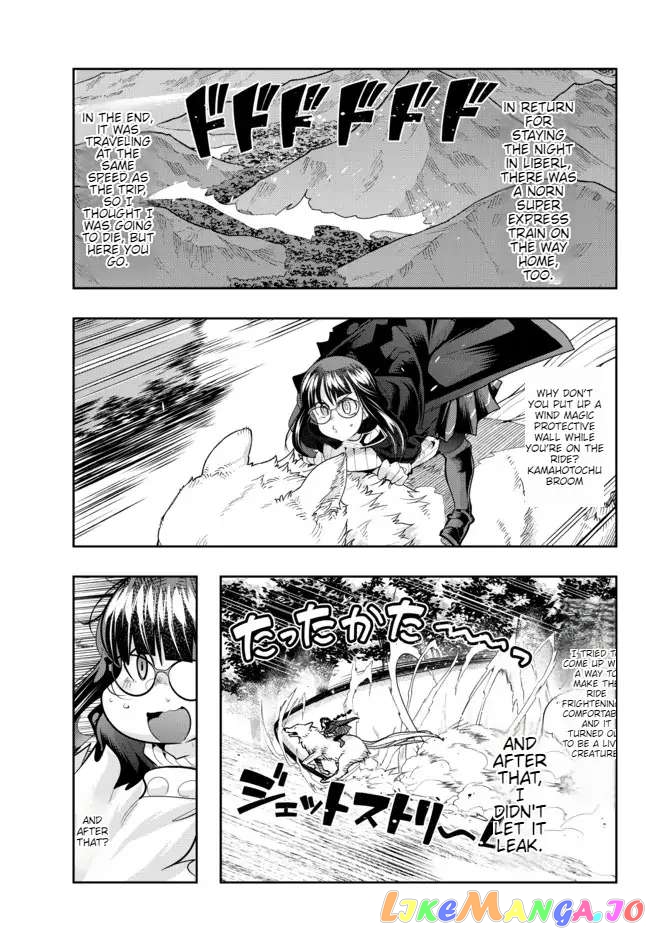 I Don’t Really Get It, But It Looks Like I Was Reincarnated In An Another World chapter 51 - page 1