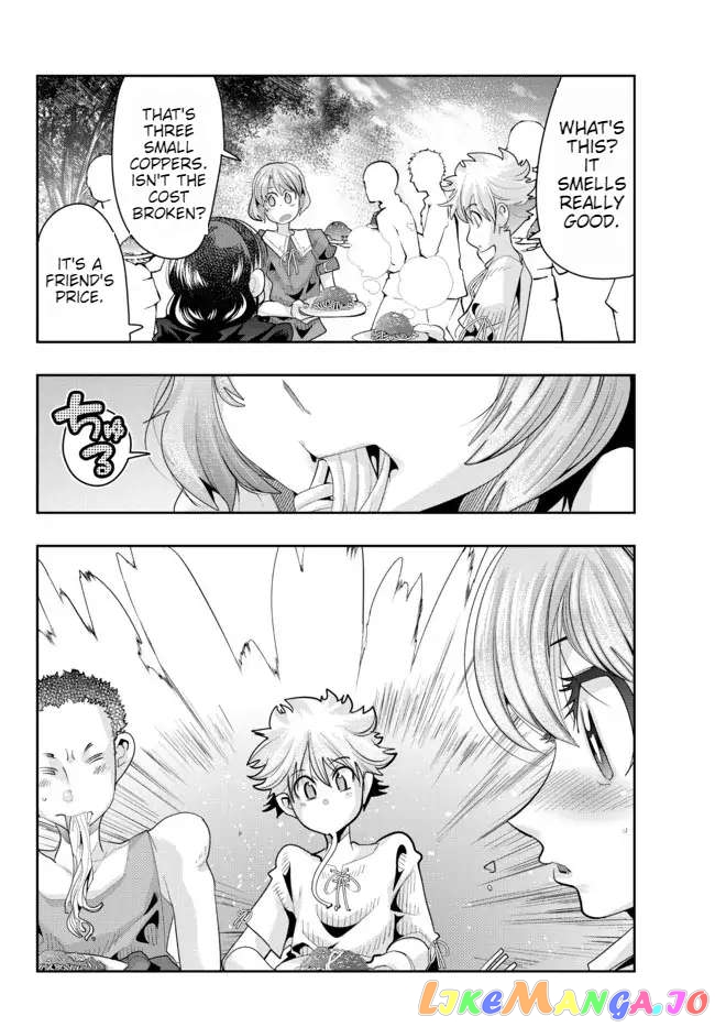 I Don’t Really Get It, But It Looks Like I Was Reincarnated In An Another World chapter 51 - page 20