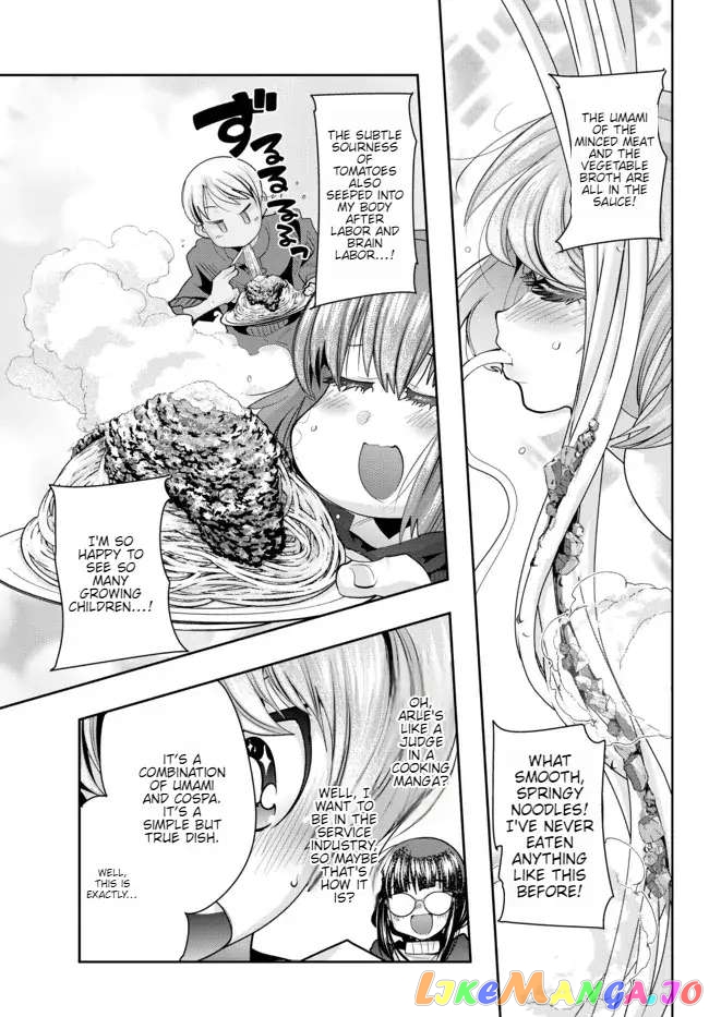 I Don’t Really Get It, But It Looks Like I Was Reincarnated In An Another World chapter 51 - page 21