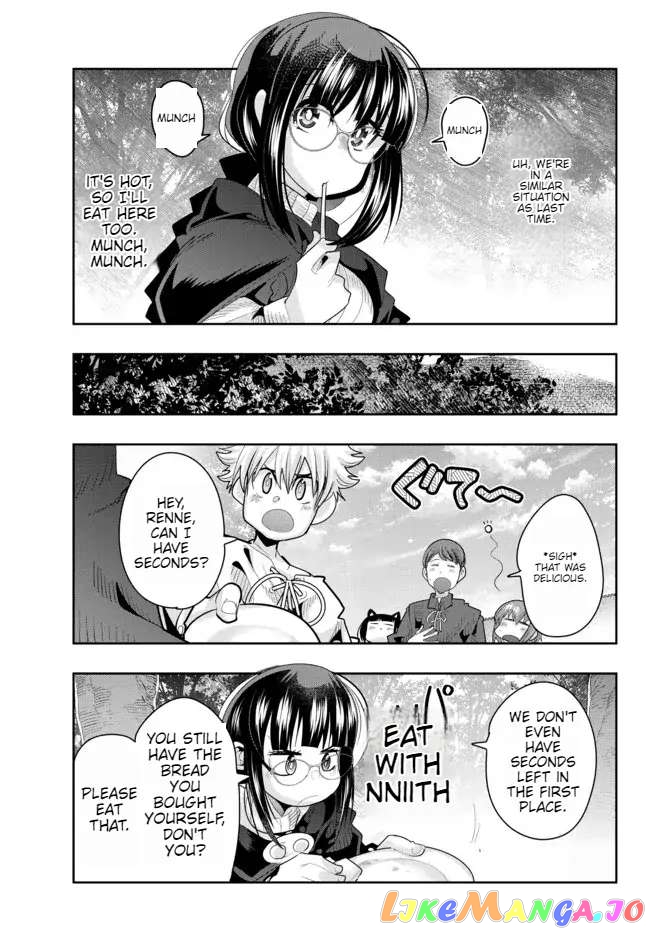 I Don’t Really Get It, But It Looks Like I Was Reincarnated In An Another World chapter 51 - page 23