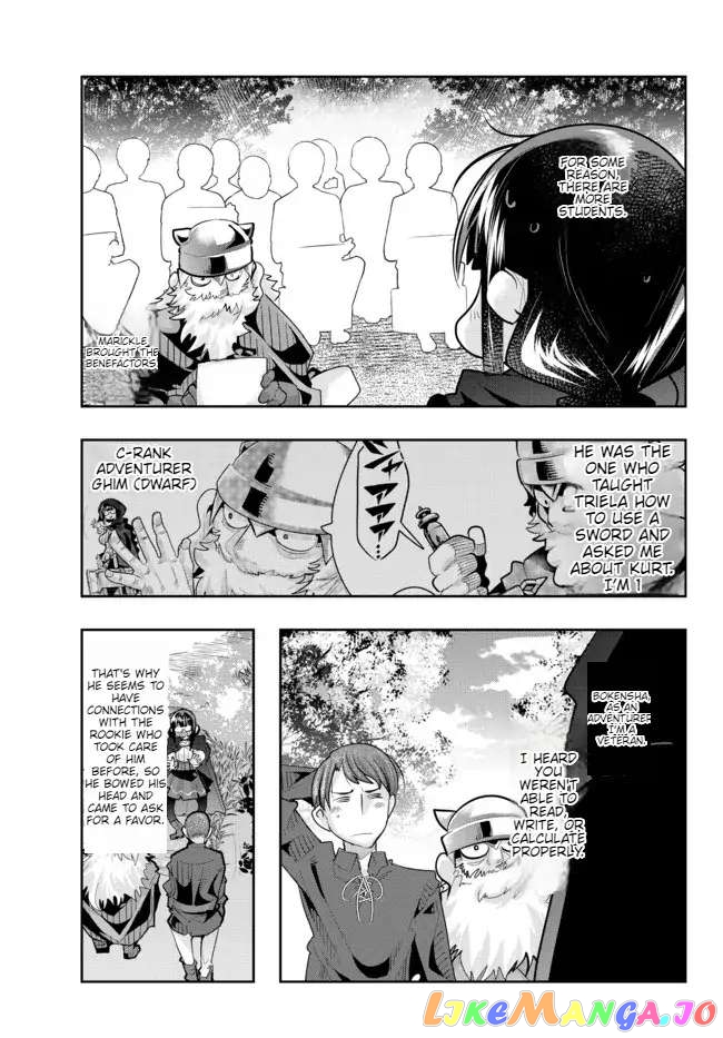 I Don’t Really Get It, But It Looks Like I Was Reincarnated In An Another World chapter 51 - page 27