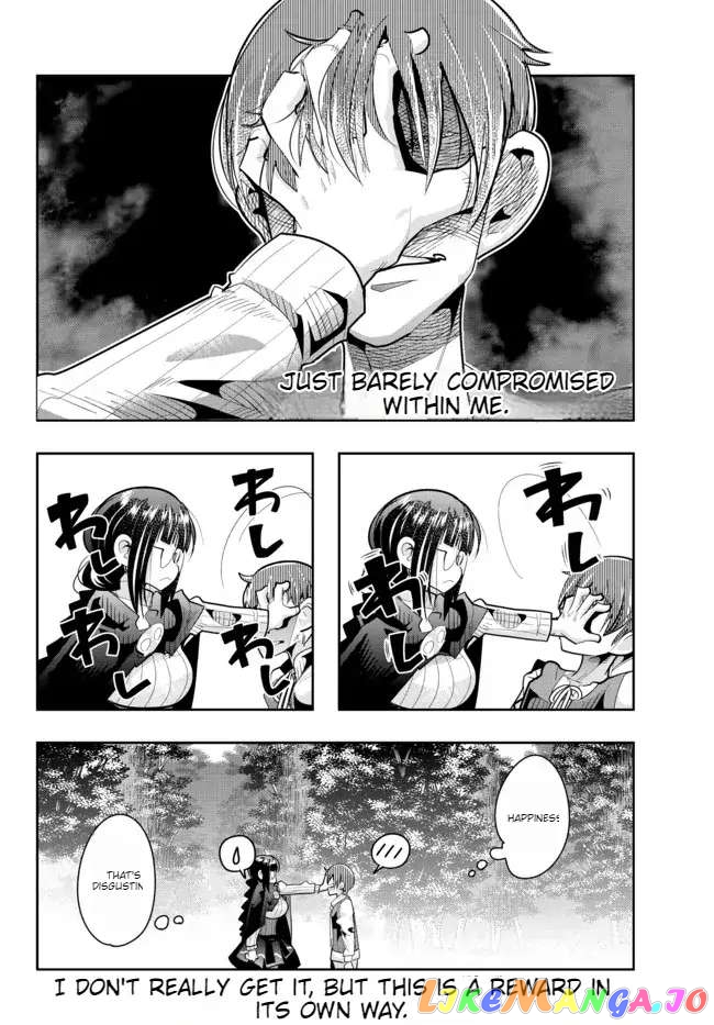 I Don’t Really Get It, But It Looks Like I Was Reincarnated In An Another World chapter 51 - page 32
