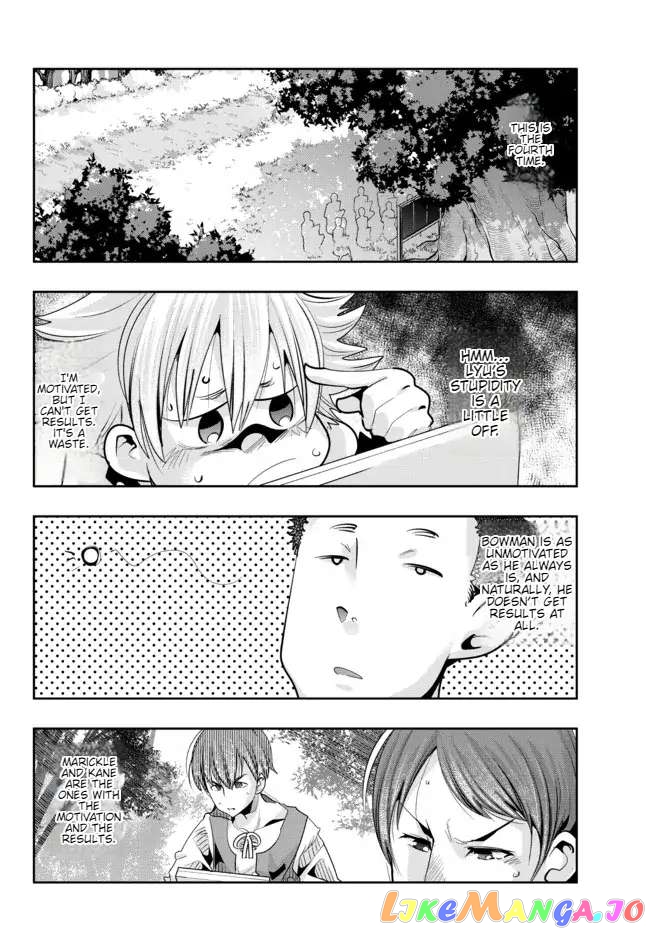 I Don’t Really Get It, But It Looks Like I Was Reincarnated In An Another World chapter 51 - page 4