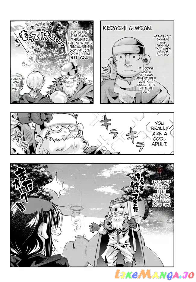 I Don’t Really Get It, But It Looks Like I Was Reincarnated In An Another World chapter 52 - page 12