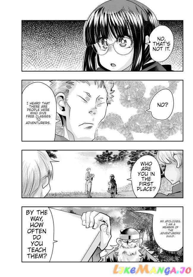 I Don’t Really Get It, But It Looks Like I Was Reincarnated In An Another World chapter 52 - page 15