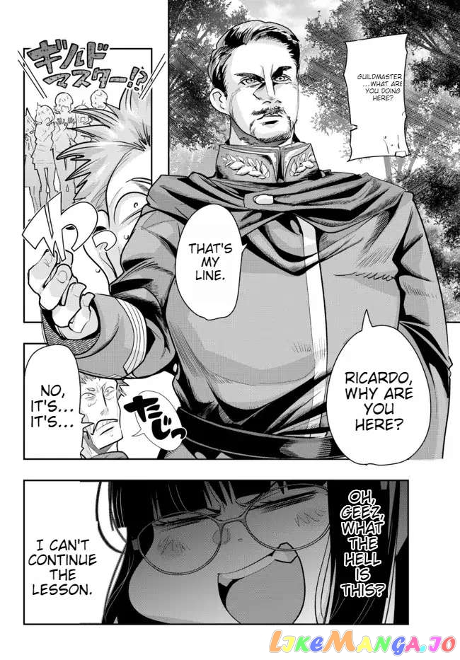 I Don’t Really Get It, But It Looks Like I Was Reincarnated In An Another World chapter 52 - page 26
