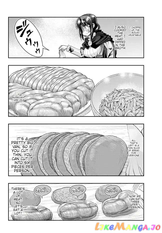 I Don’t Really Get It, But It Looks Like I Was Reincarnated In An Another World chapter 52 - page 6