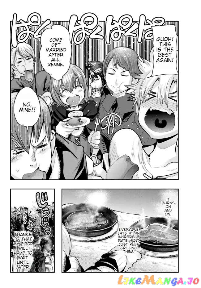 I Don’t Really Get It, But It Looks Like I Was Reincarnated In An Another World chapter 53 - page 8