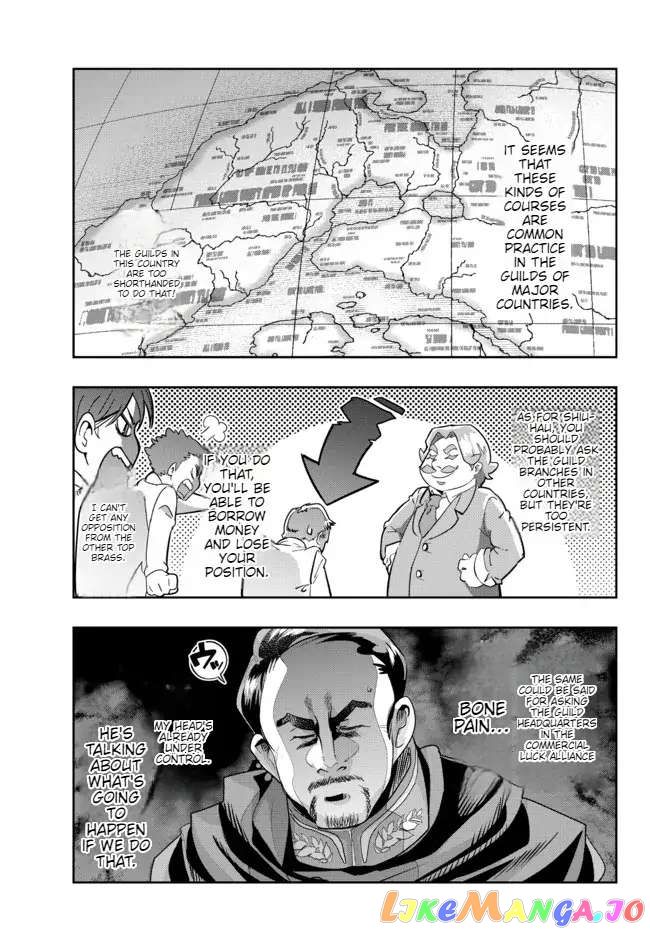 I Don’t Really Get It, But It Looks Like I Was Reincarnated In An Another World chapter 53 - page 11