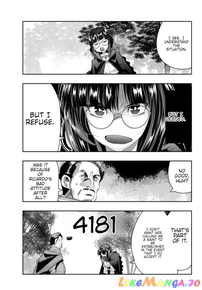 I Don’t Really Get It, But It Looks Like I Was Reincarnated In An Another World chapter 53 - page 15