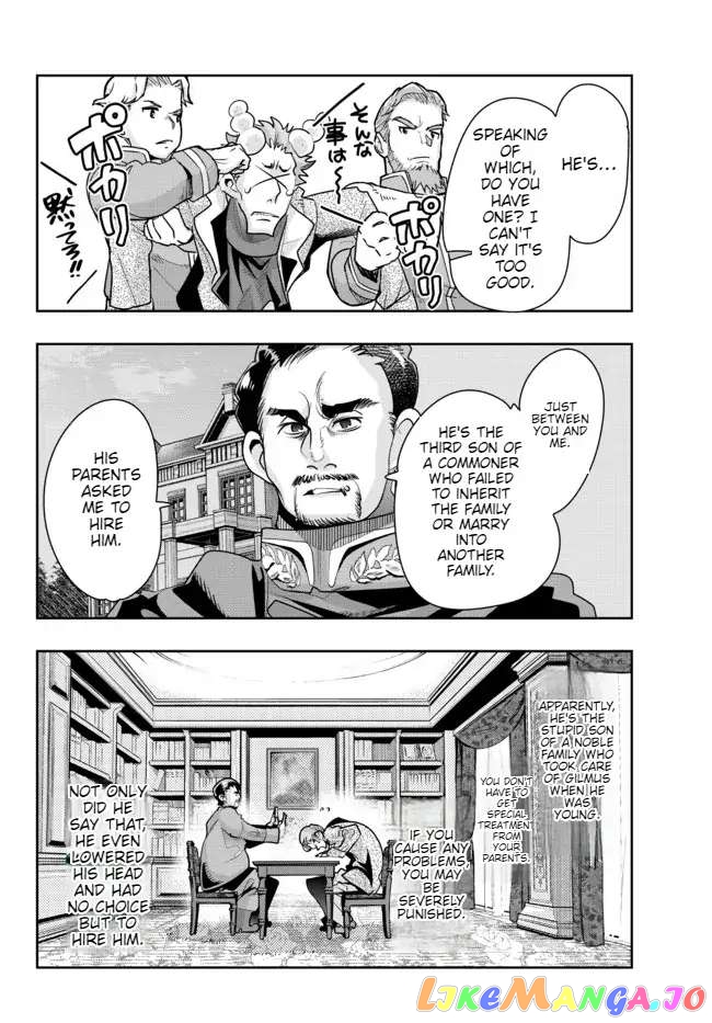 I Don’t Really Get It, But It Looks Like I Was Reincarnated In An Another World chapter 53 - page 18
