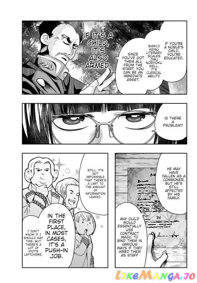 I Don’t Really Get It, But It Looks Like I Was Reincarnated In An Another World chapter 53 - page 19