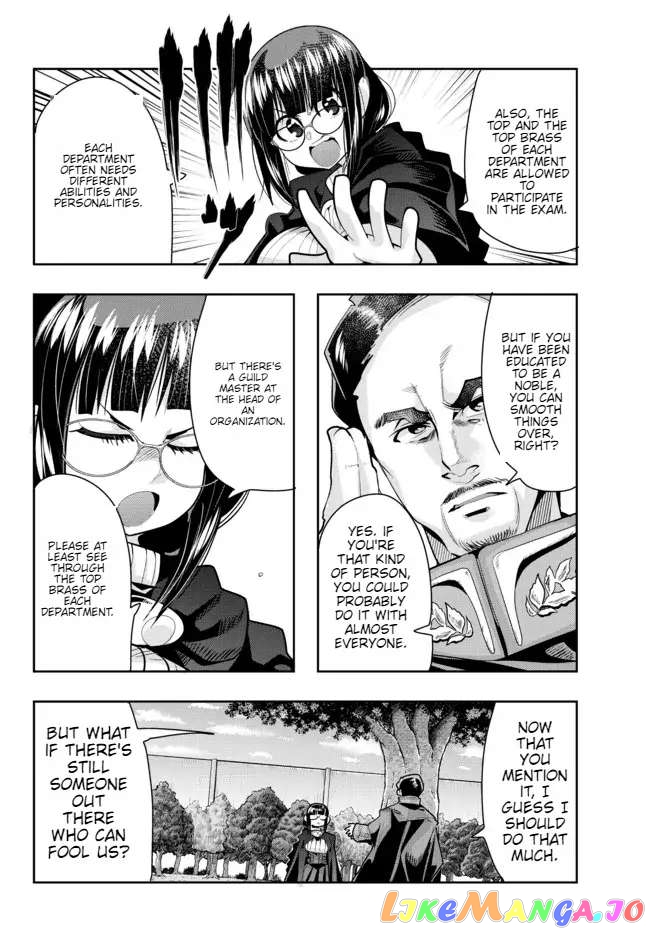 I Don’t Really Get It, But It Looks Like I Was Reincarnated In An Another World chapter 53 - page 24