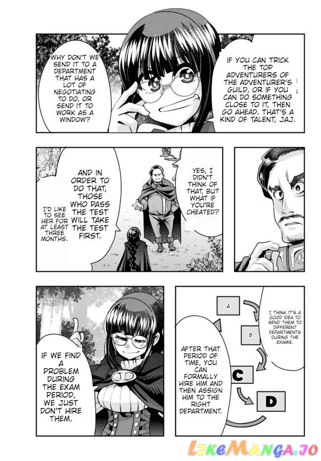 I Don’t Really Get It, But It Looks Like I Was Reincarnated In An Another World chapter 53 - page 25