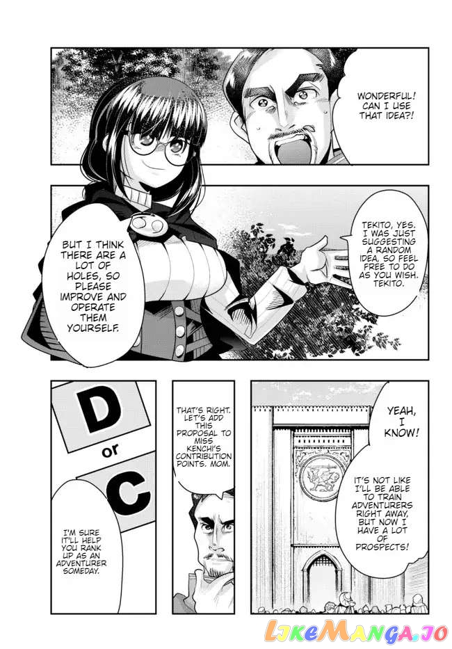 I Don’t Really Get It, But It Looks Like I Was Reincarnated In An Another World chapter 53 - page 27