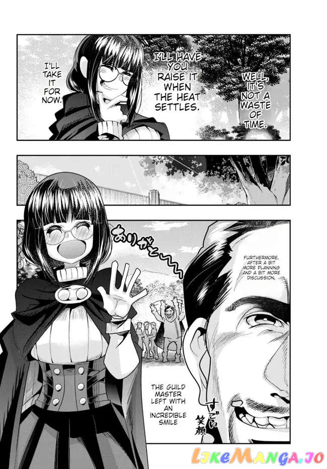 I Don’t Really Get It, But It Looks Like I Was Reincarnated In An Another World chapter 53 - page 28
