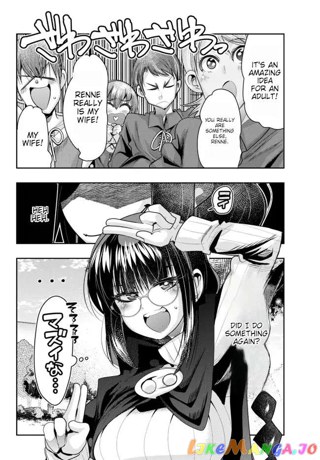 I Don’t Really Get It, But It Looks Like I Was Reincarnated In An Another World chapter 53 - page 30