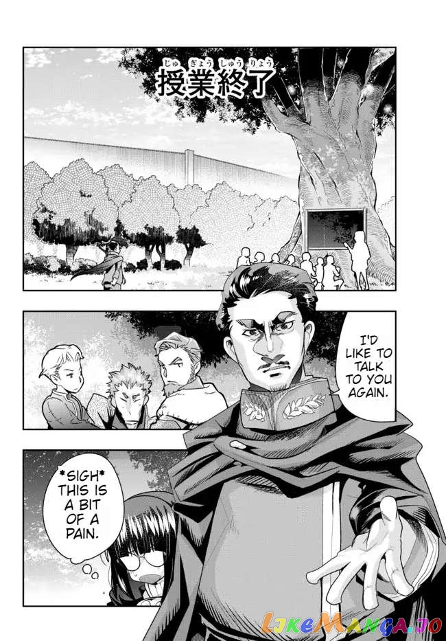 I Don’t Really Get It, But It Looks Like I Was Reincarnated In An Another World chapter 53 - page 4
