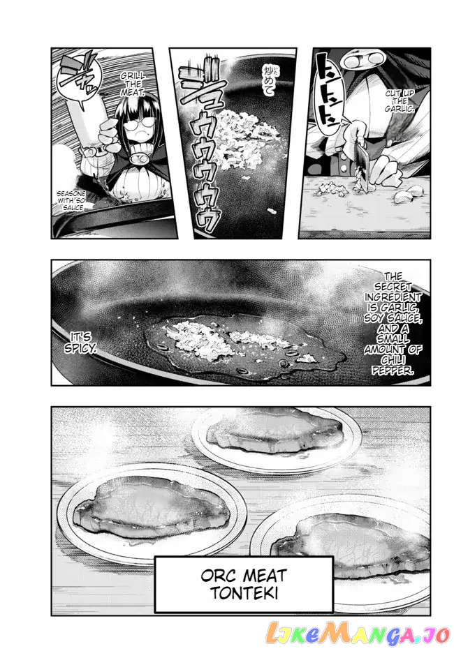 I Don’t Really Get It, But It Looks Like I Was Reincarnated In An Another World chapter 53 - page 7