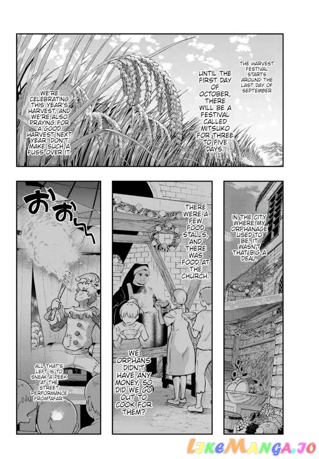 I Don’t Really Get It, But It Looks Like I Was Reincarnated In An Another World chapter 54 - page 8