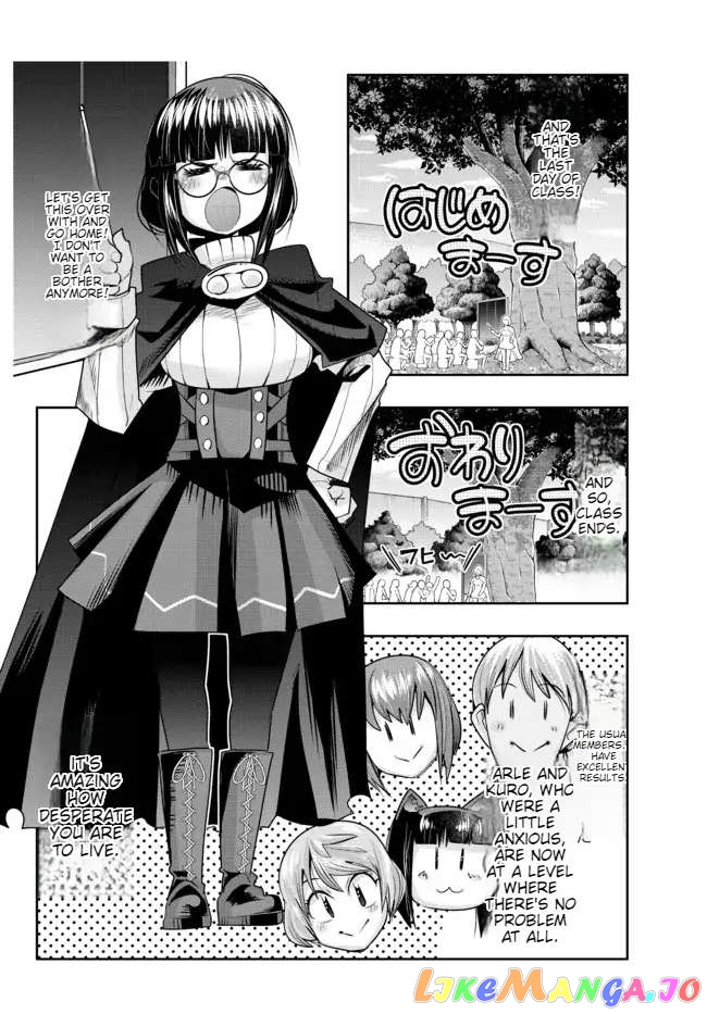 I Don’t Really Get It, But It Looks Like I Was Reincarnated In An Another World chapter 54 - page 10
