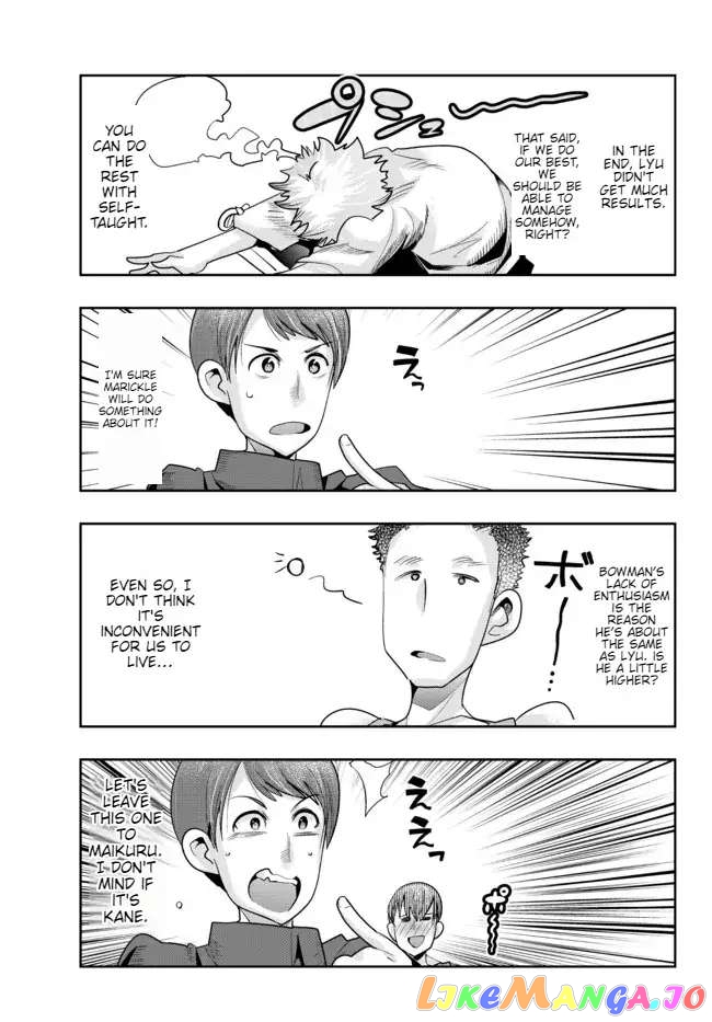 I Don’t Really Get It, But It Looks Like I Was Reincarnated In An Another World chapter 54 - page 11