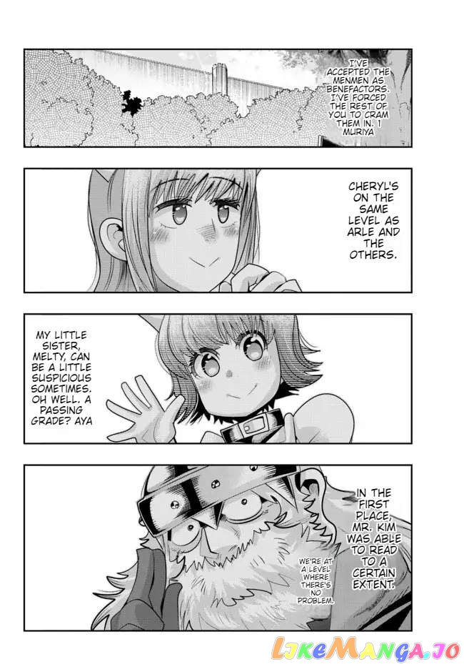 I Don’t Really Get It, But It Looks Like I Was Reincarnated In An Another World chapter 54 - page 12