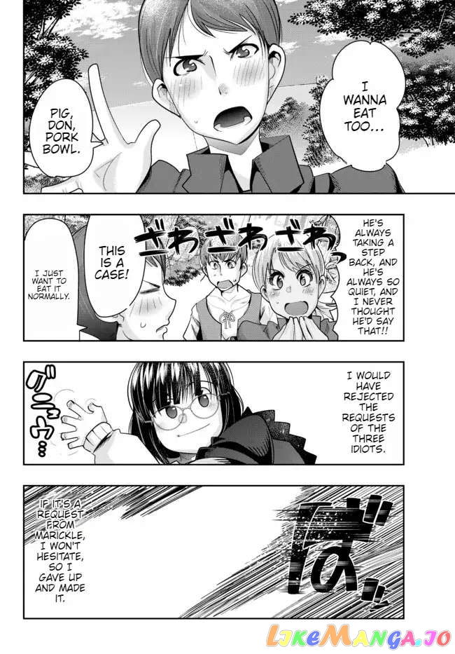 I Don’t Really Get It, But It Looks Like I Was Reincarnated In An Another World chapter 54 - page 14