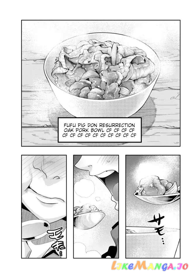I Don’t Really Get It, But It Looks Like I Was Reincarnated In An Another World chapter 54 - page 15