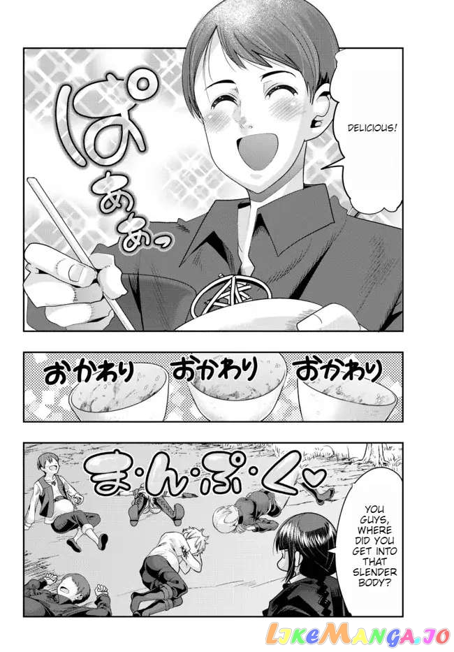 I Don’t Really Get It, But It Looks Like I Was Reincarnated In An Another World chapter 54 - page 16