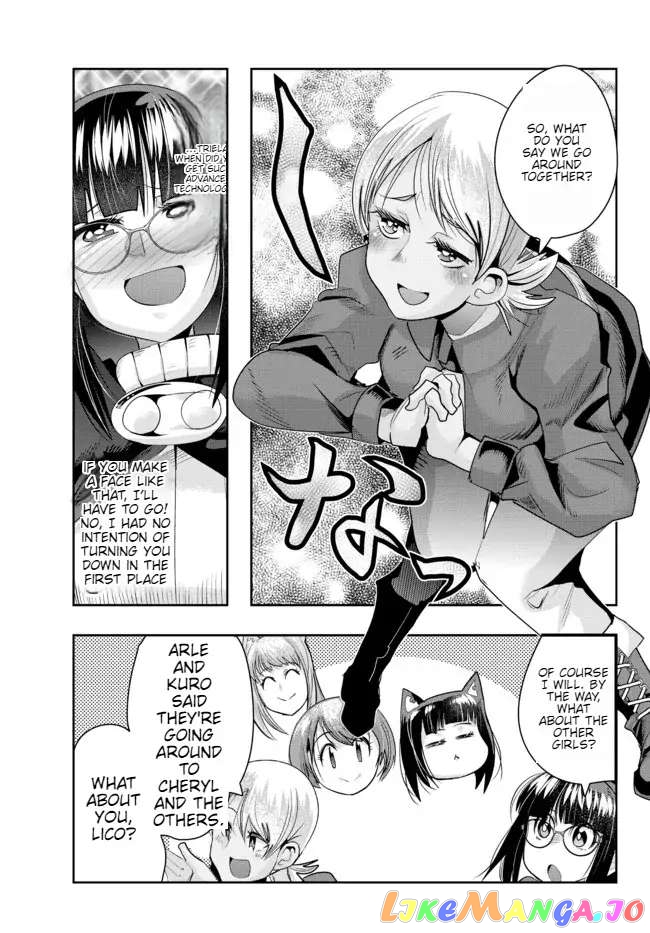 I Don’t Really Get It, But It Looks Like I Was Reincarnated In An Another World chapter 54 - page 19
