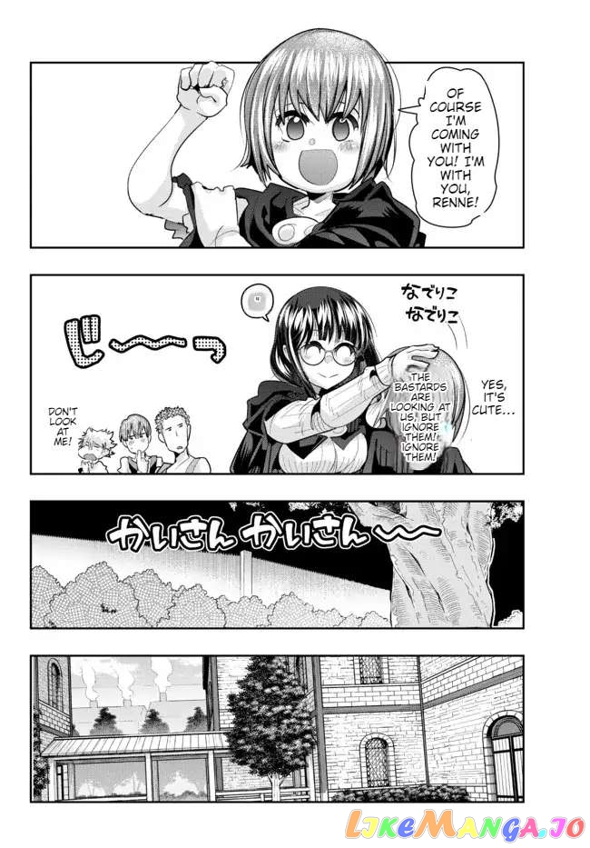 I Don’t Really Get It, But It Looks Like I Was Reincarnated In An Another World chapter 54 - page 20