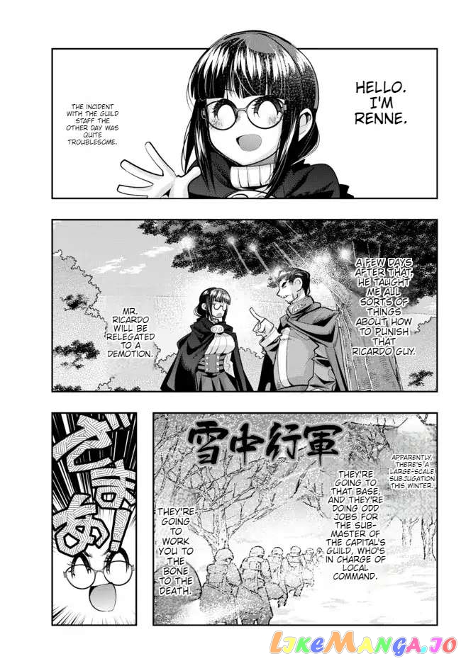 I Don’t Really Get It, But It Looks Like I Was Reincarnated In An Another World chapter 54 - page 1