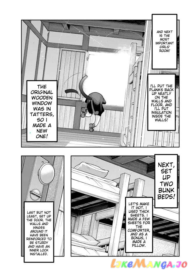 I Don’t Really Get It, But It Looks Like I Was Reincarnated In An Another World chapter 55 - page 19