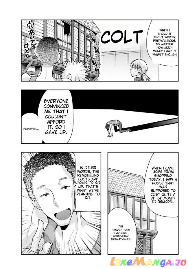 I Don’t Really Get It, But It Looks Like I Was Reincarnated In An Another World chapter 55 - page 27