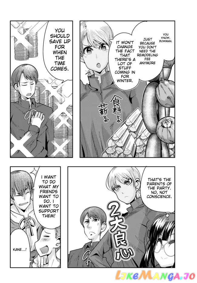 I Don’t Really Get It, But It Looks Like I Was Reincarnated In An Another World chapter 55 - page 28