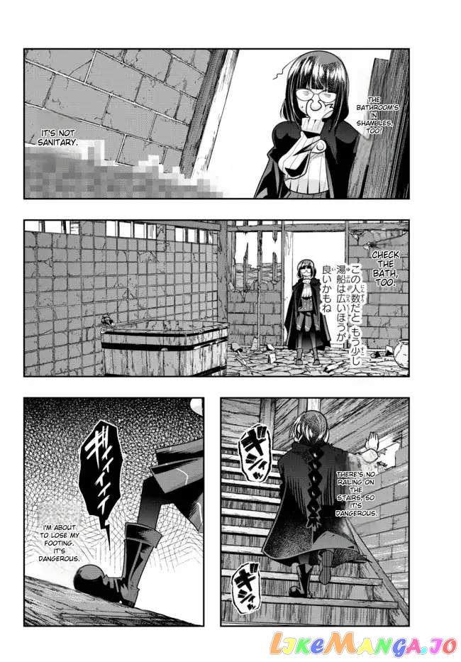 I Don’t Really Get It, But It Looks Like I Was Reincarnated In An Another World chapter 55 - page 4