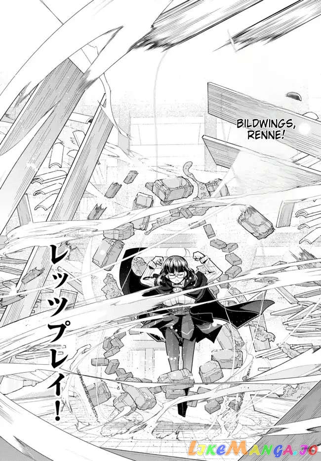 I Don’t Really Get It, But It Looks Like I Was Reincarnated In An Another World chapter 55 - page 7