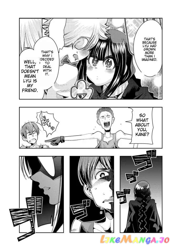 I Don’t Really Get It, But It Looks Like I Was Reincarnated In An Another World chapter 56 - page 11