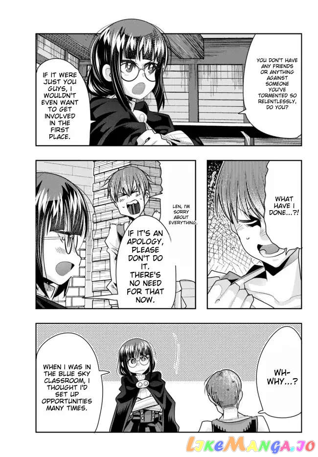 I Don’t Really Get It, But It Looks Like I Was Reincarnated In An Another World chapter 56 - page 13