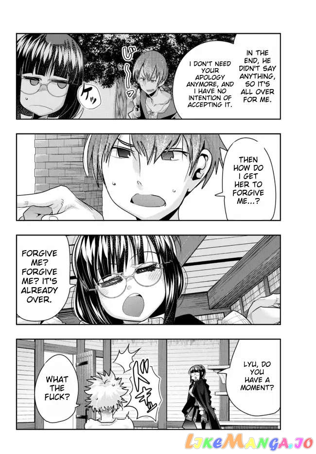 I Don’t Really Get It, But It Looks Like I Was Reincarnated In An Another World chapter 56 - page 14